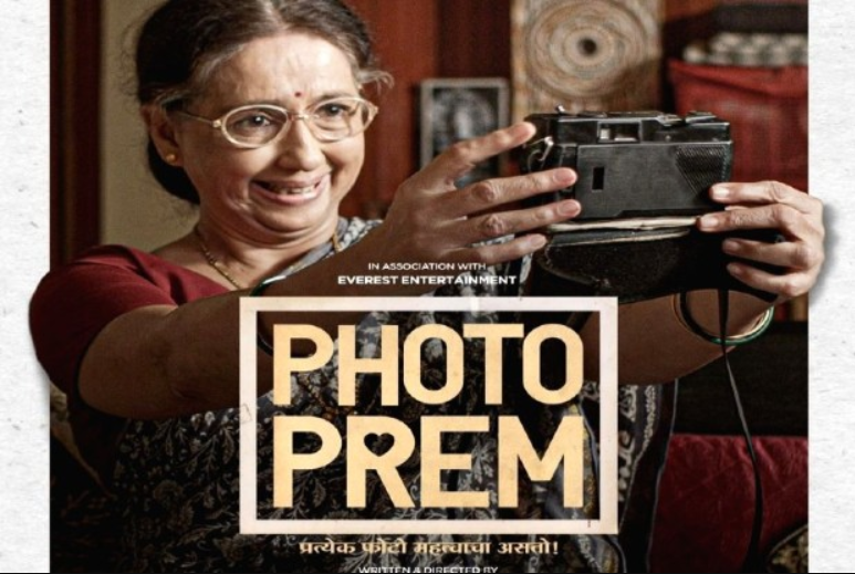 Photo-Prem-movie-review-2021
